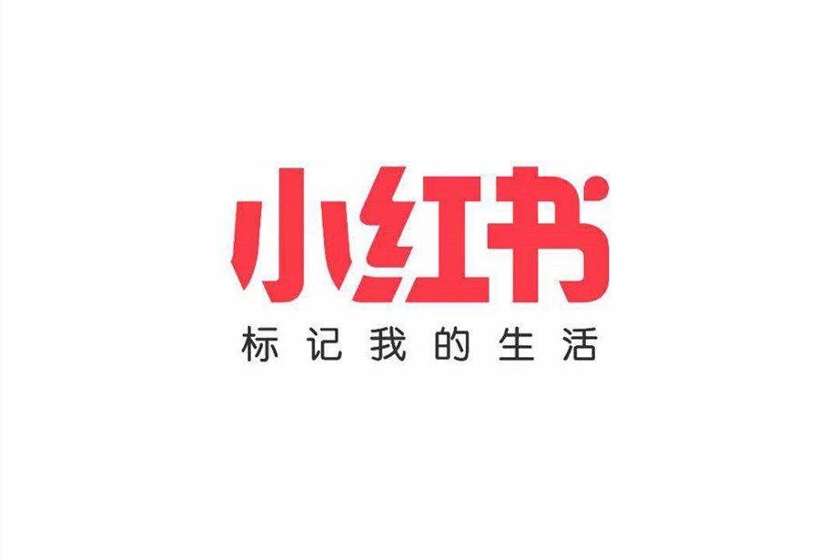 运营工具