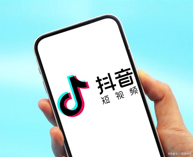 直播人气